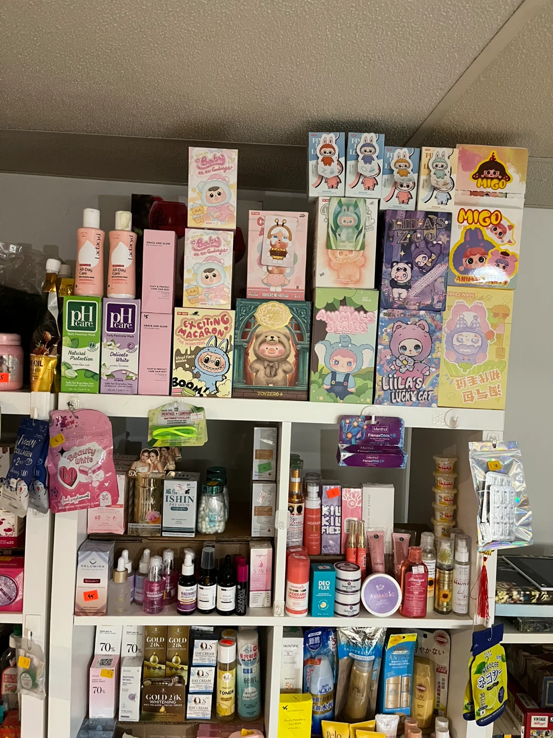 Beauty Products - photo 3