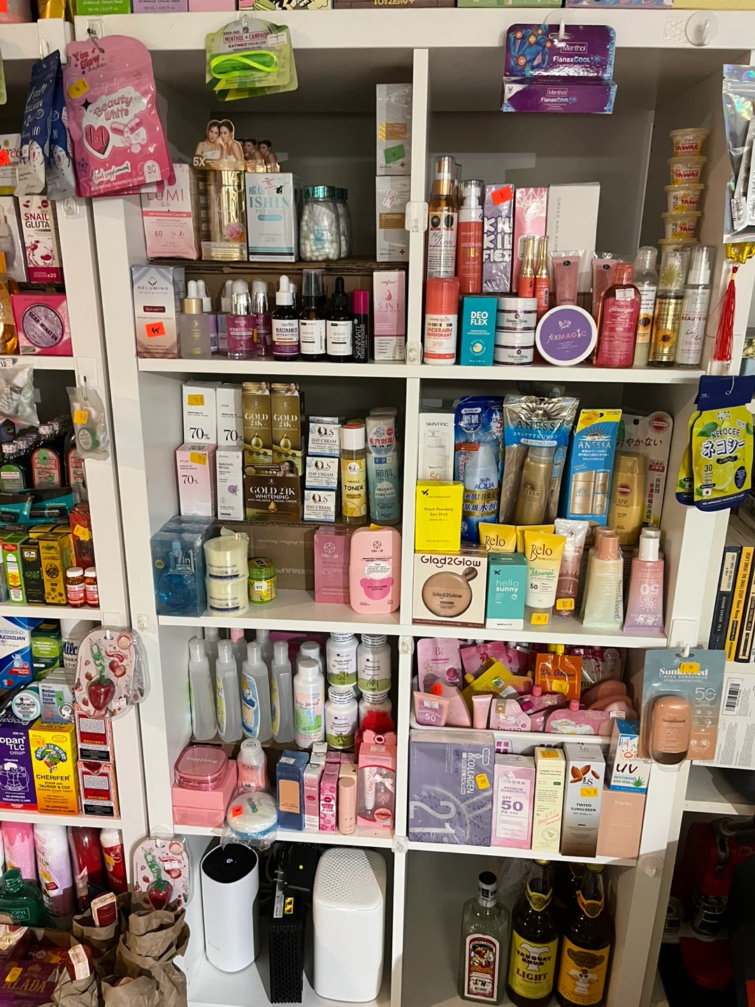 Beauty Products - photo 2