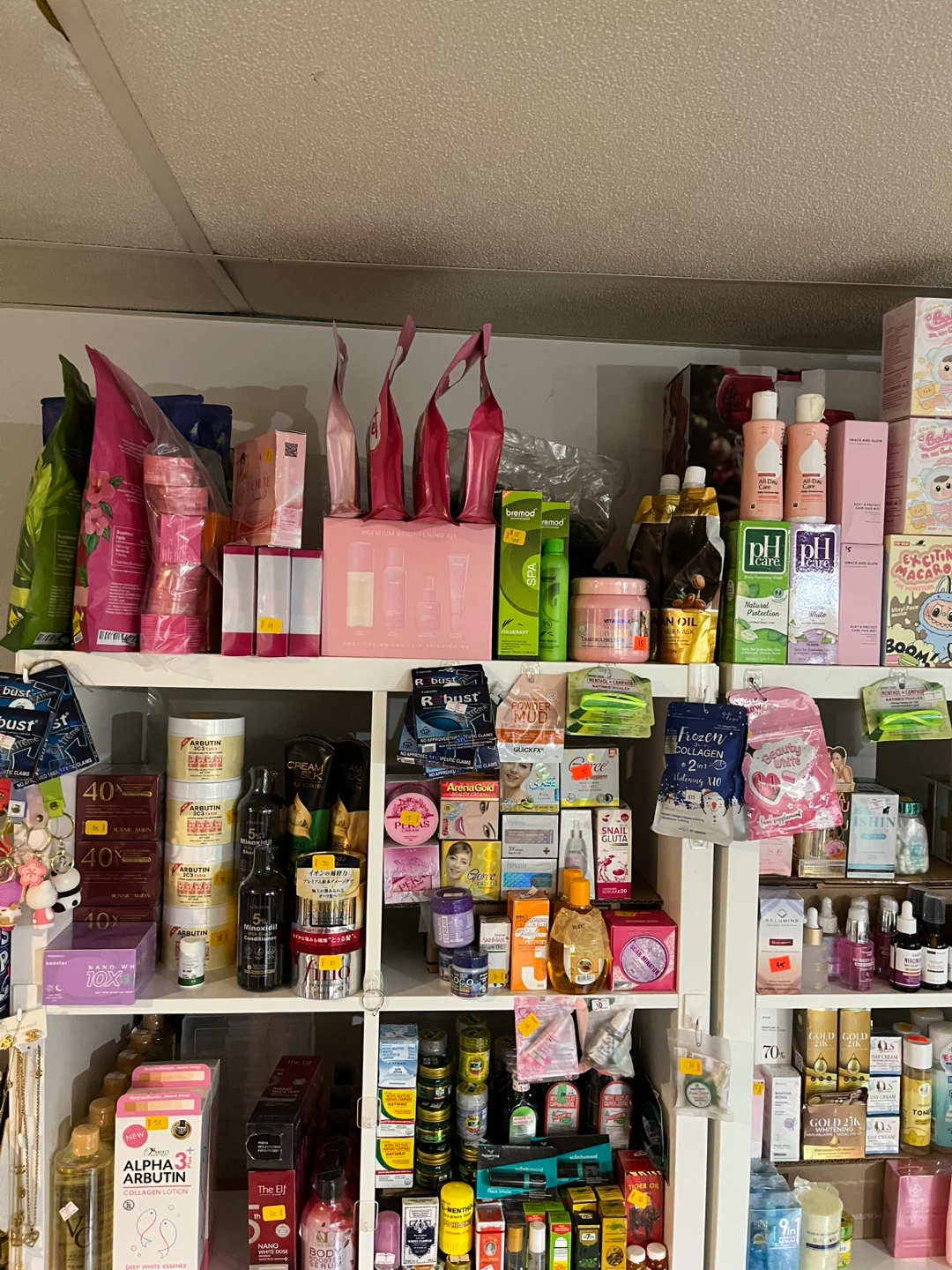 Beauty Products - photo 5