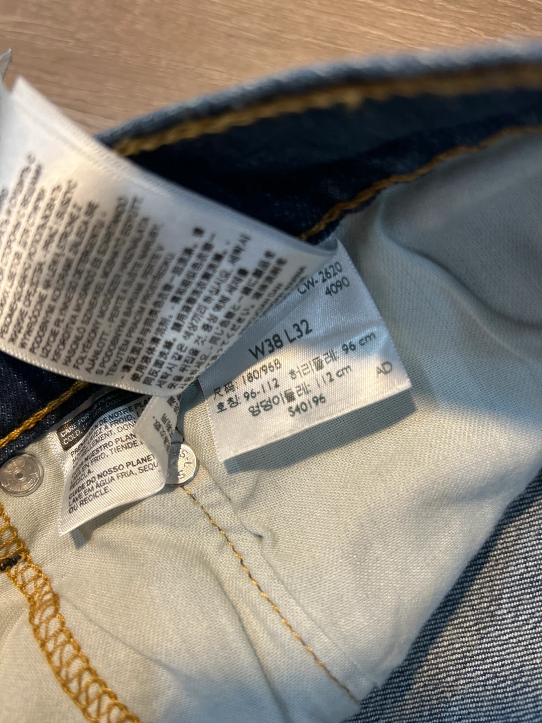 Levi's Men's 505 Regular Fit Jeans - W38 L32 - photo 4