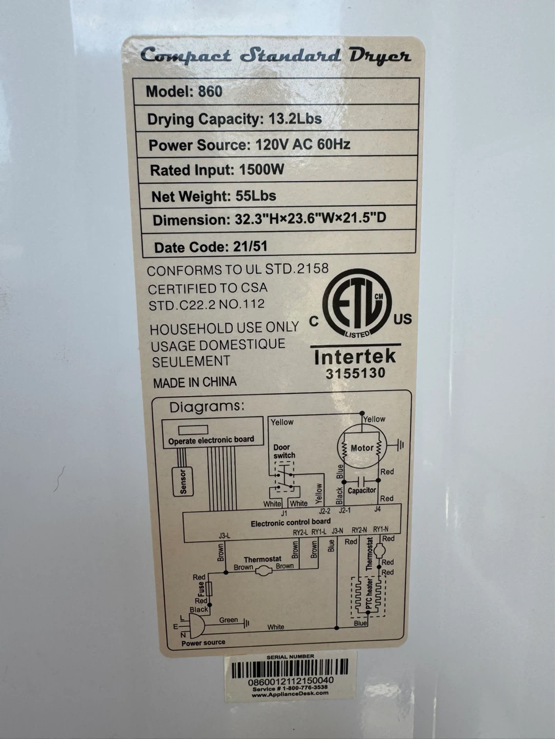Equator Washer/Dryer Stack - photo 3