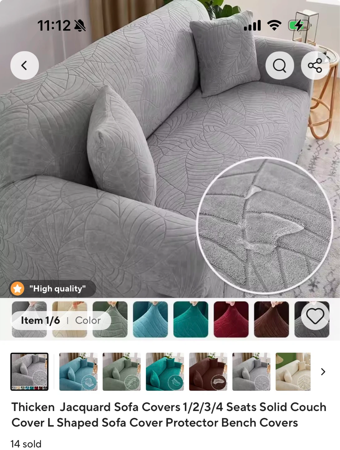 Thicken Jacquard Sofa Covers