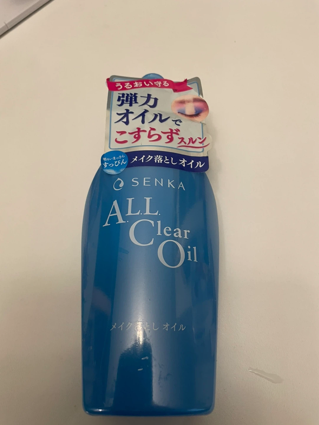 Senka All Clear Oil