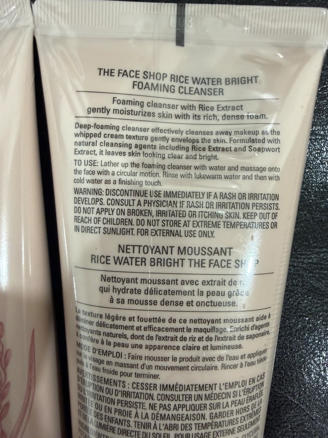 Rice Water Bright Foaming Cleanser- 150 ml - photo 2