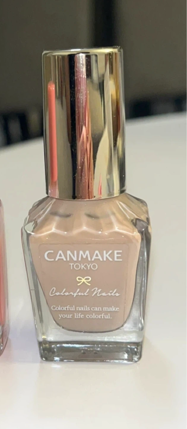 canmake nail polish