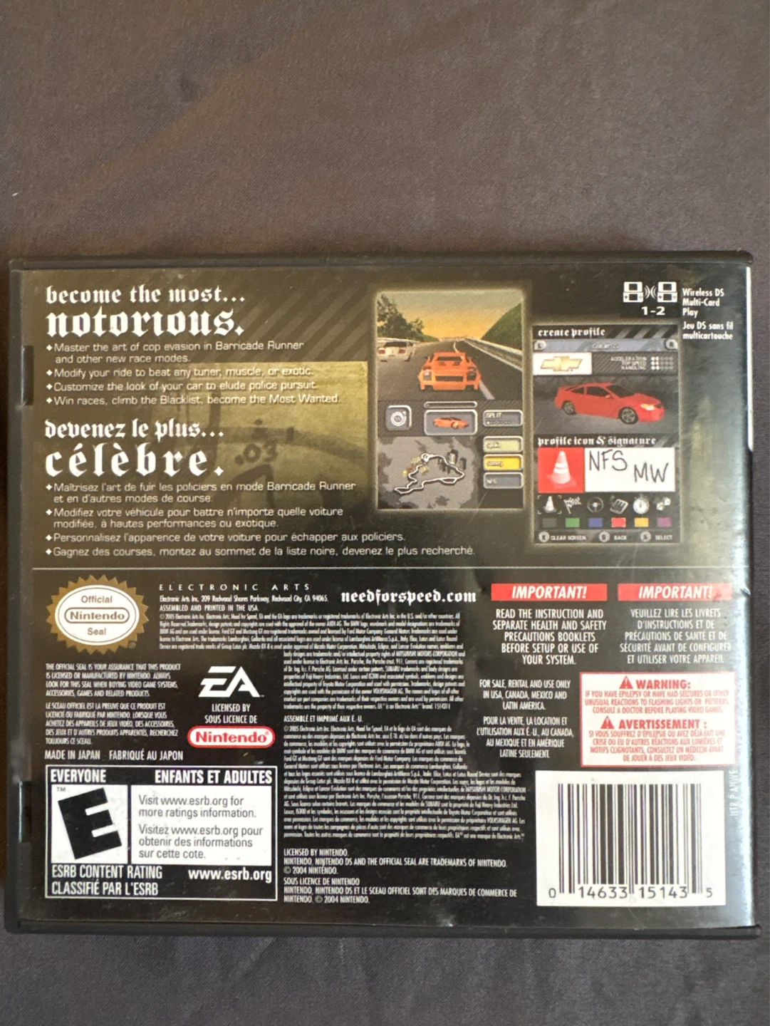 Need for Speed: Most Wanted Nintendo DS - photo 3