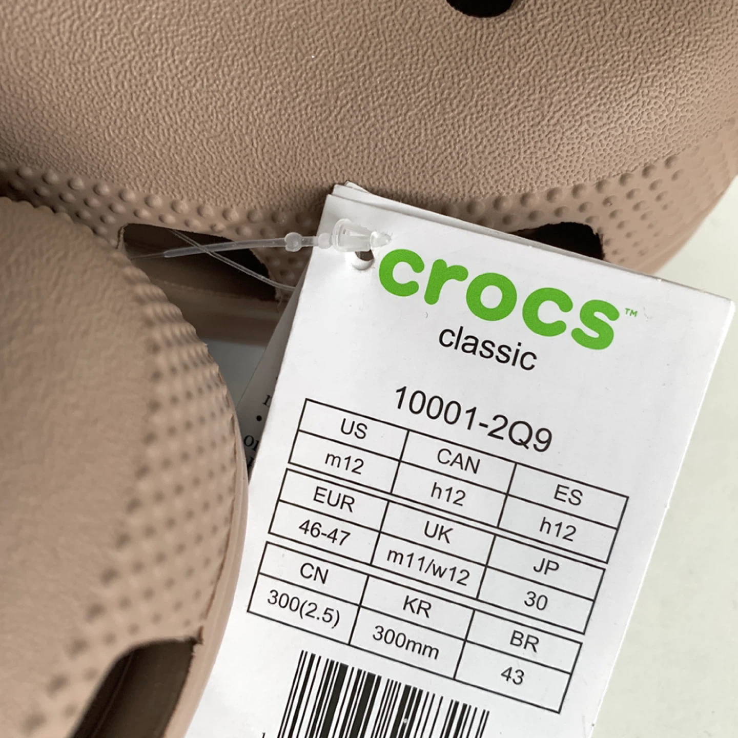 Crocs Mens Size 12 Clogs/Shoes NEW - photo 5