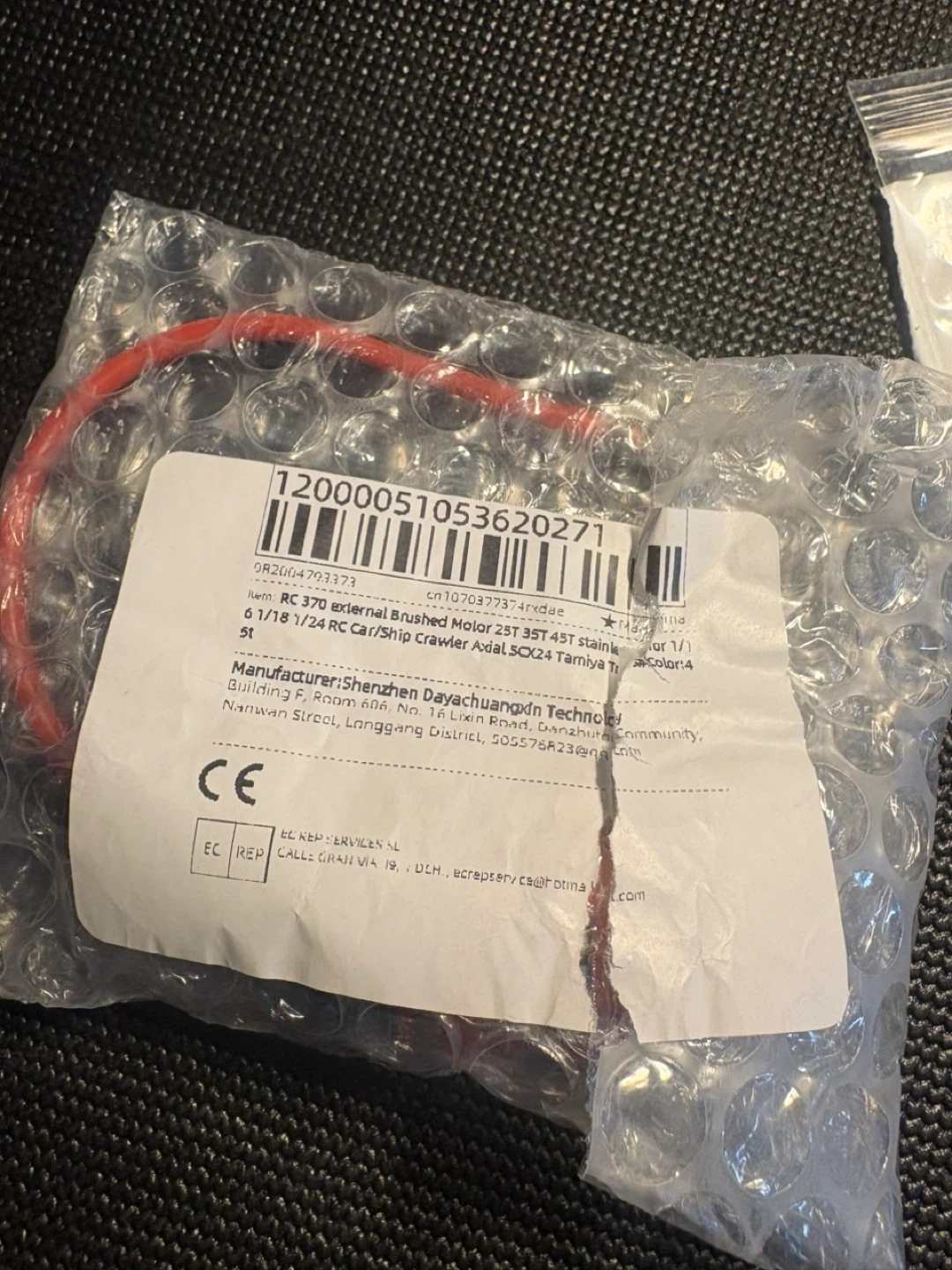 RC 370 Pro Brushed Motor - photo 3