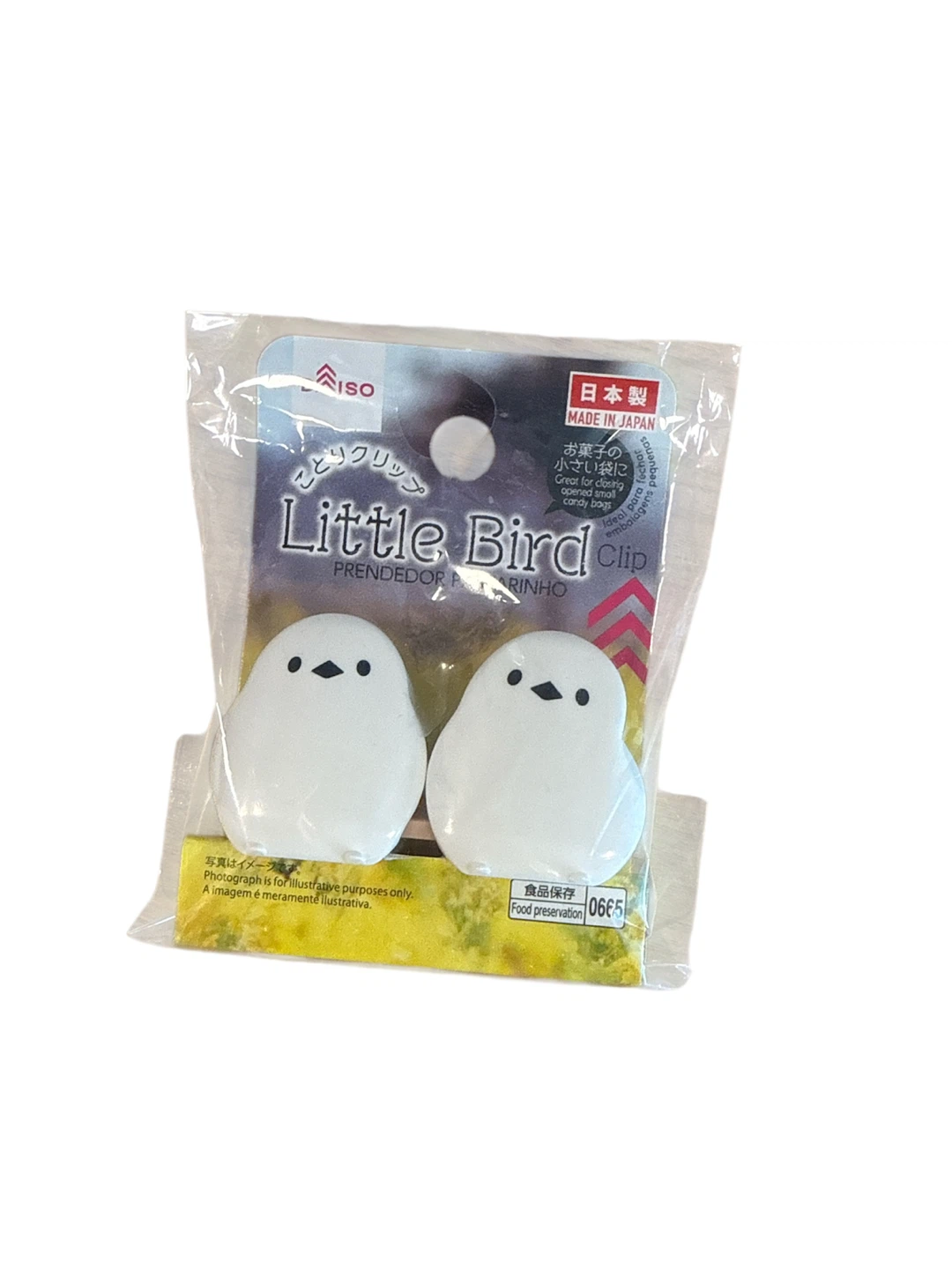 Little Bird Clips (2-pack)