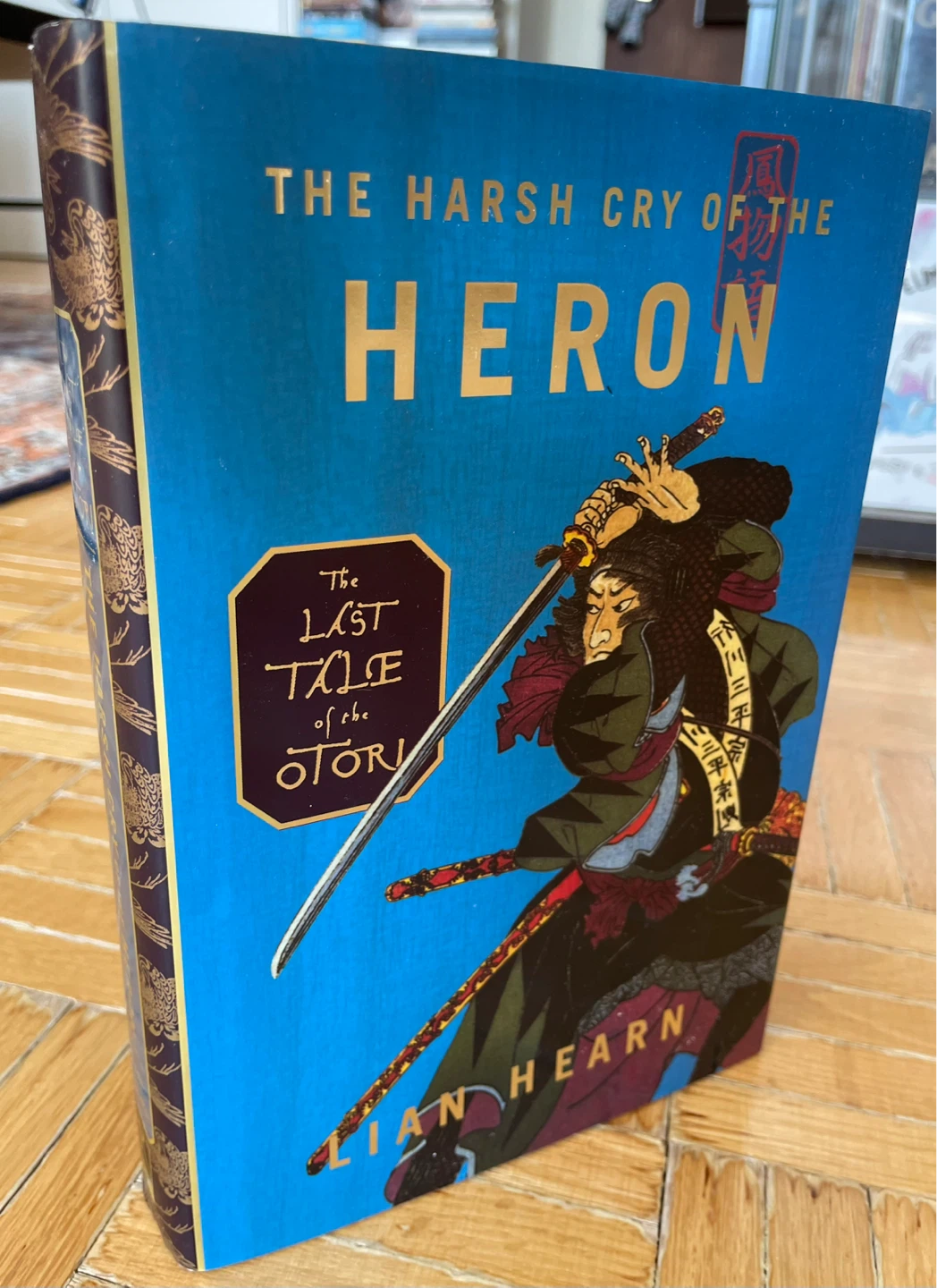 The Harsh Cry Of The Heron Hardcover Book *New