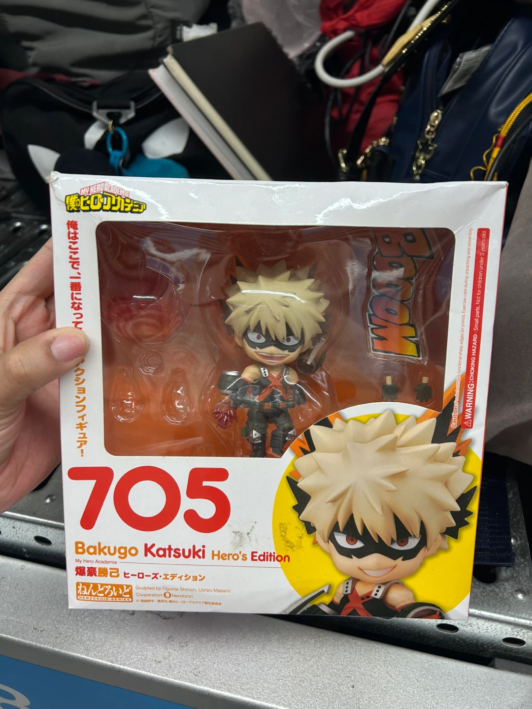 My Hero Academia Bakugo Katsuki Nendoroid Figure