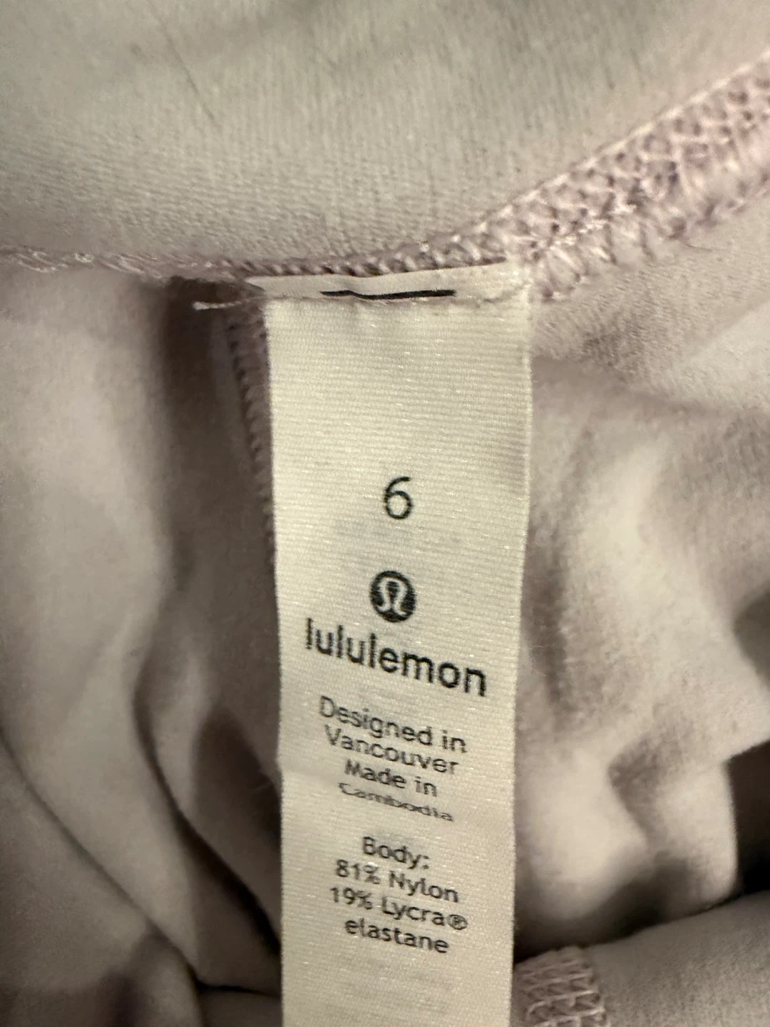Lululemon Leggings Size 6 - photo 2
