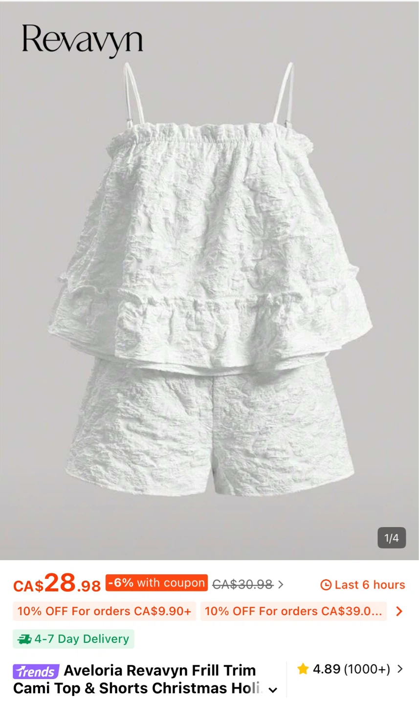 SHEIN White Textured Ruffle Cami & Shorts Set – NWT