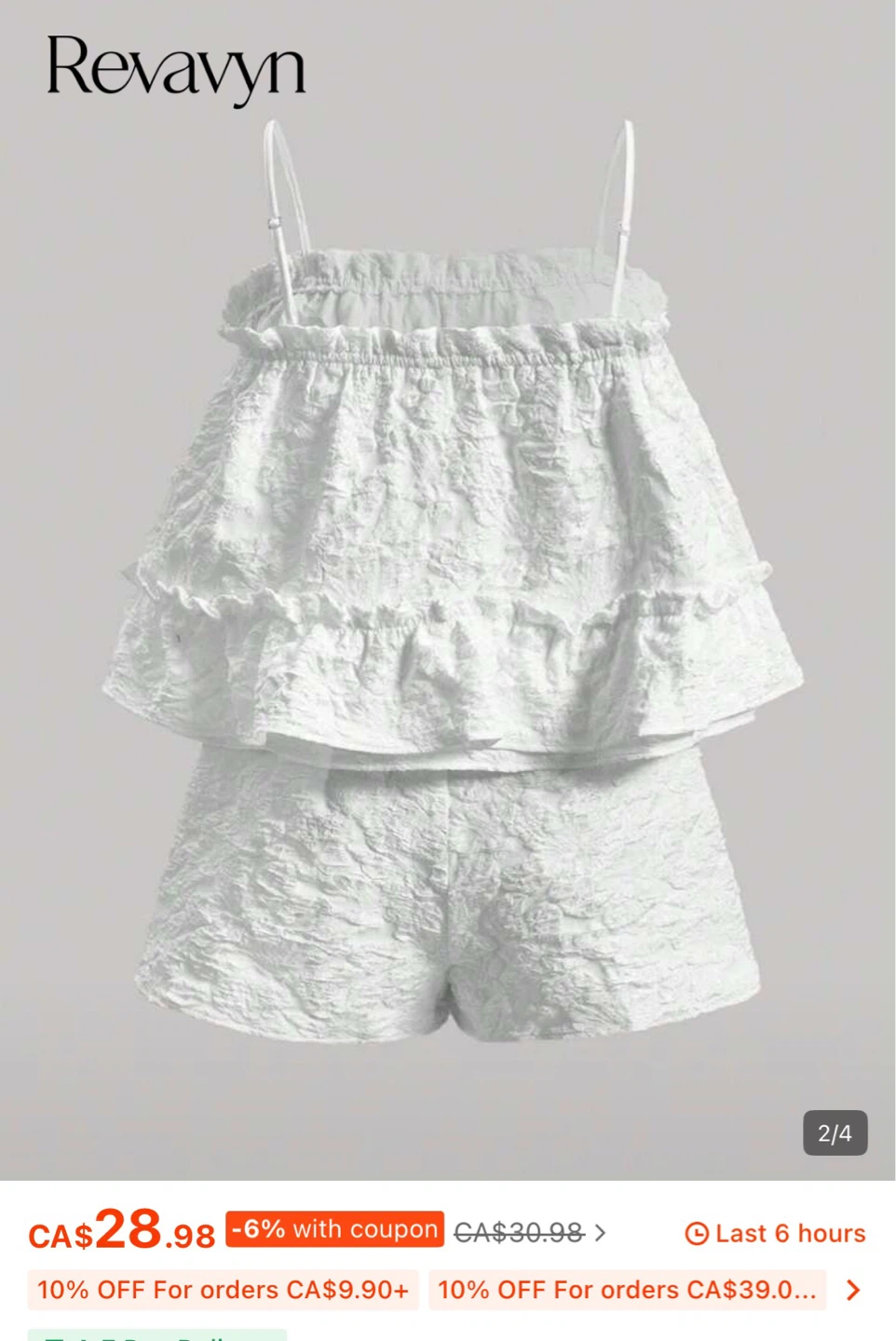 SHEIN White Textured Ruffle Cami & Shorts Set – NWT - photo 2