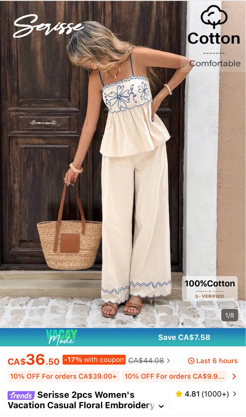 SHEIN Serisse Embroidered Cotton Two-Piece Set – NWT - photo 2