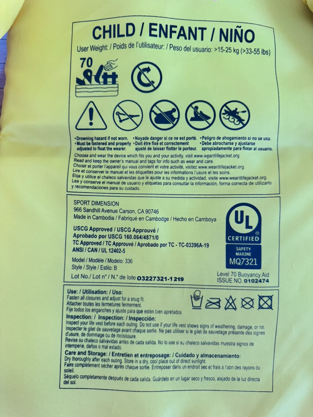 Disney Princess Child Life Vest - photo 4