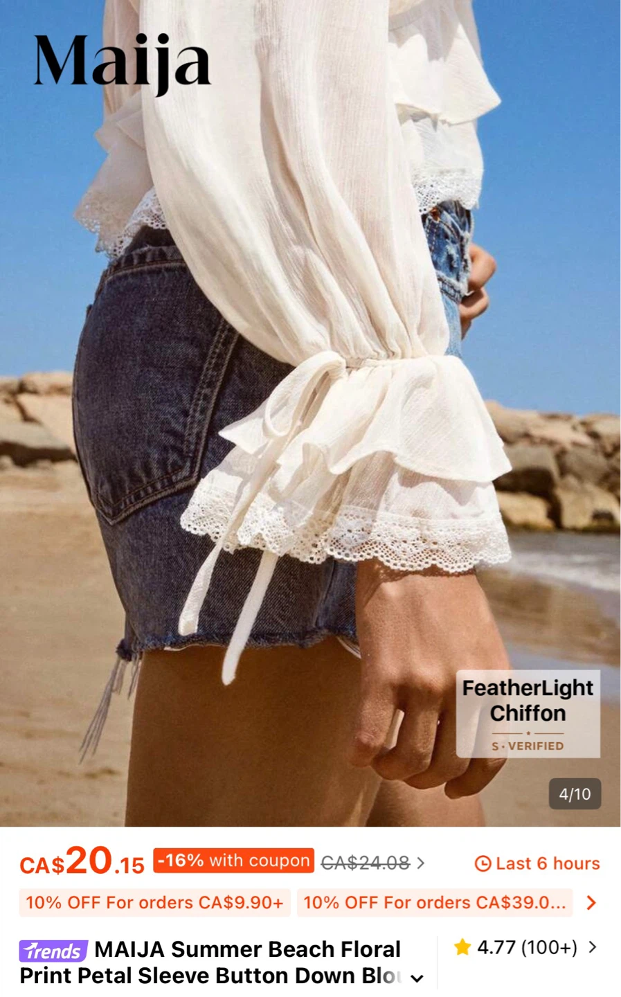SHEIN Maija Ruffle Chiffon Blouse – NWT - photo 3