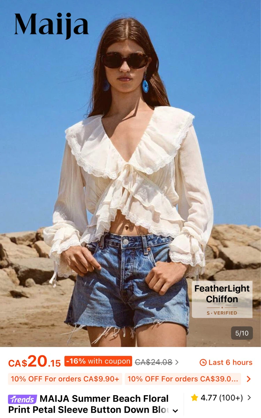 SHEIN Maija Ruffle Chiffon Blouse – NWT - photo 2