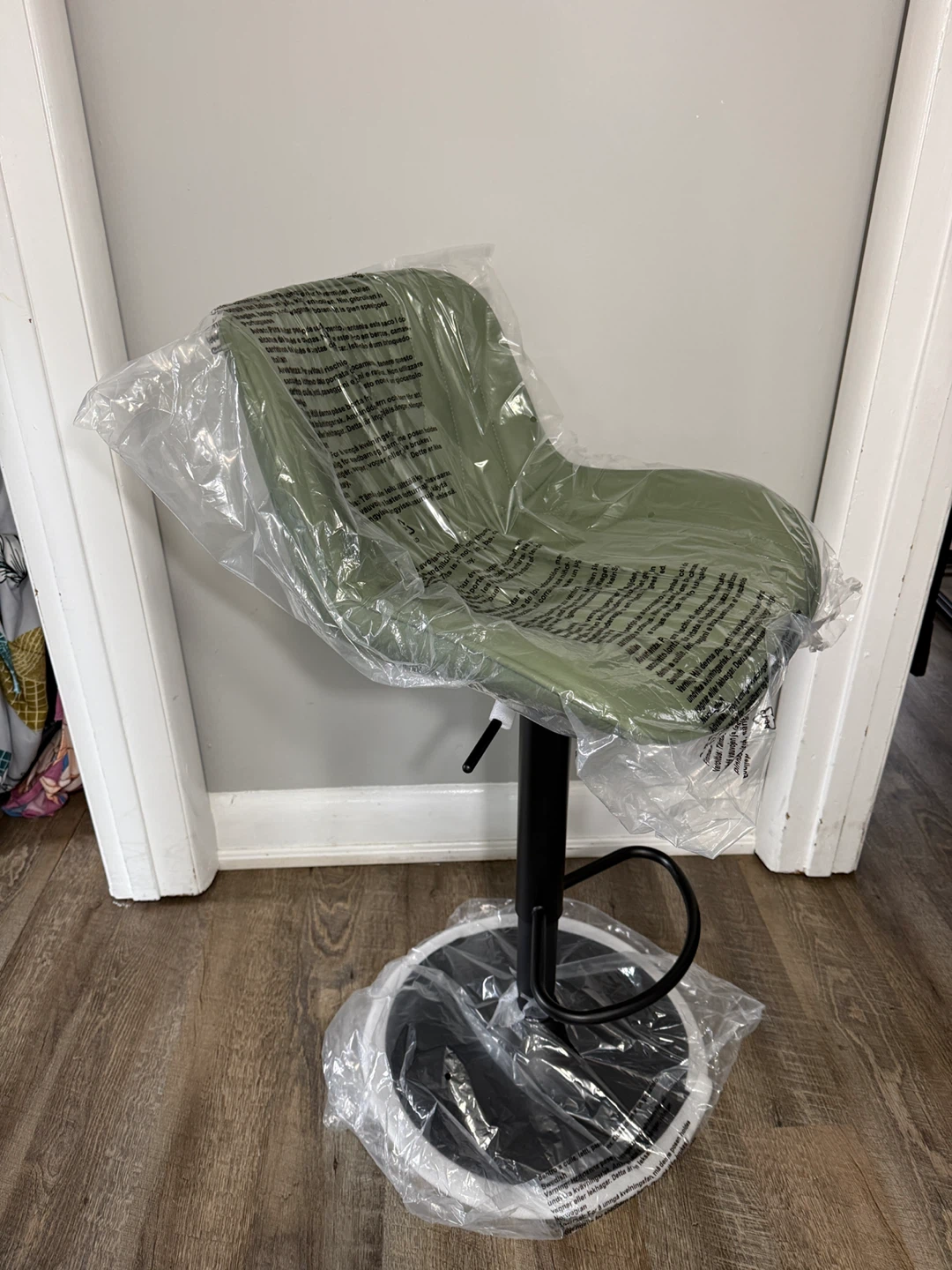 Adjustable Bar Stool - Green Faux Leather