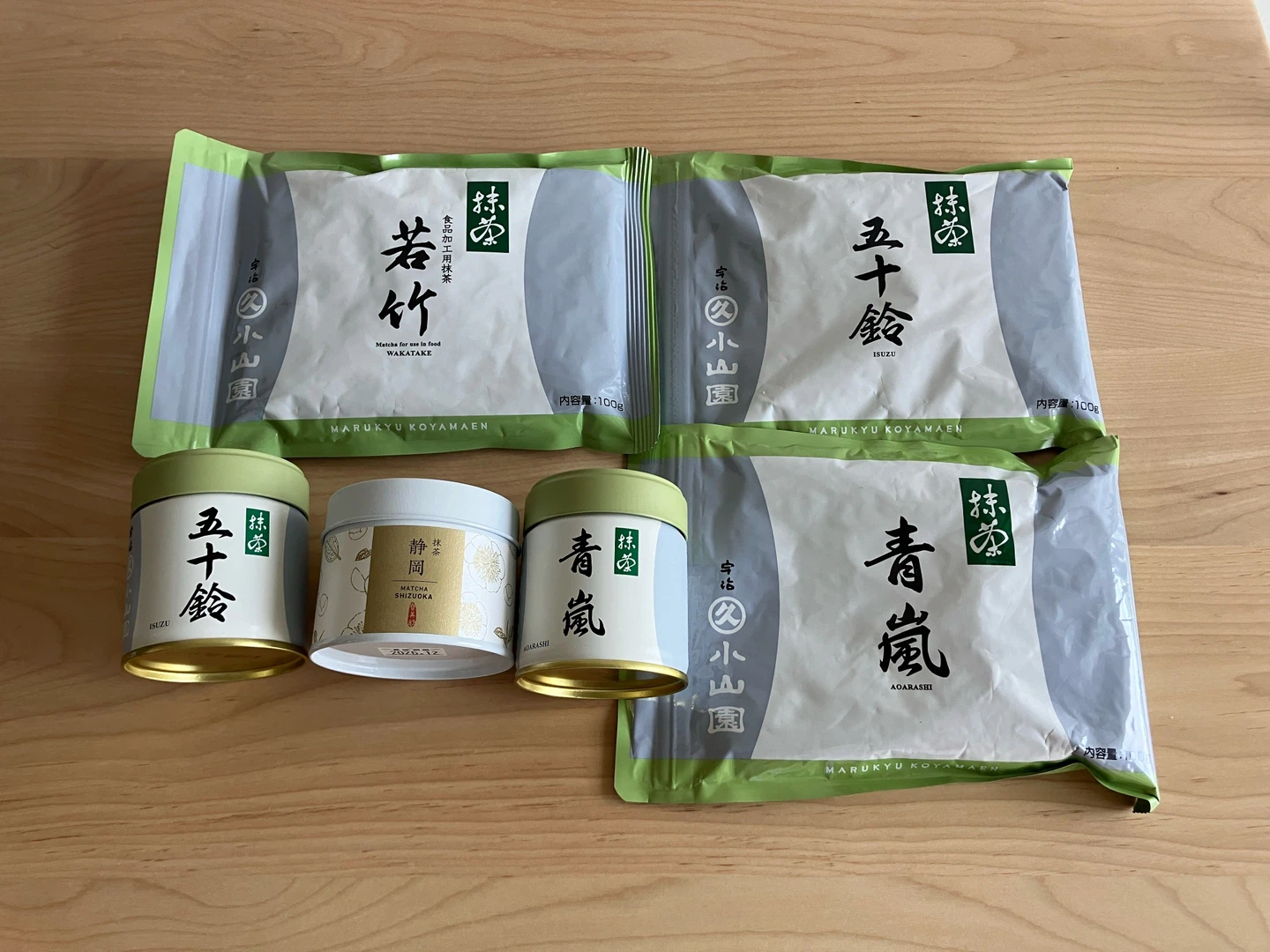 Matcha Powder Marukyu Koyamaen and Kimikura Japan