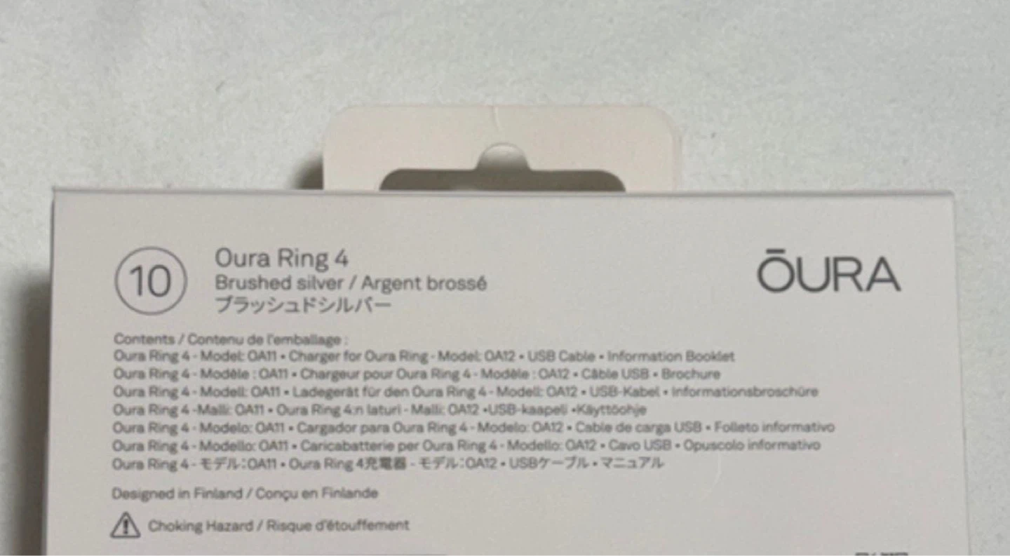 Oura Ring 4 Brushed Silver Size 10 - photo 2