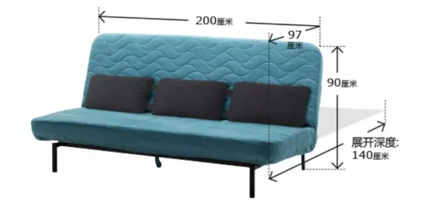 Black Futon Sofa Bed - photo 2