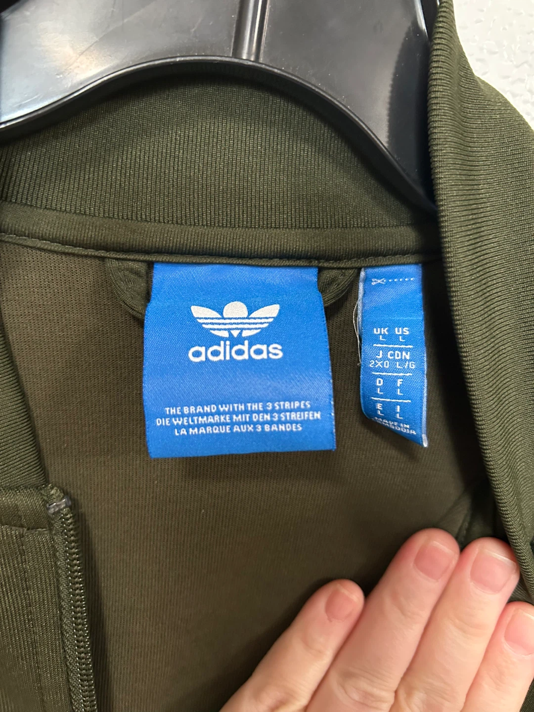Adidas Track Jacket - Olive Green - photo 4