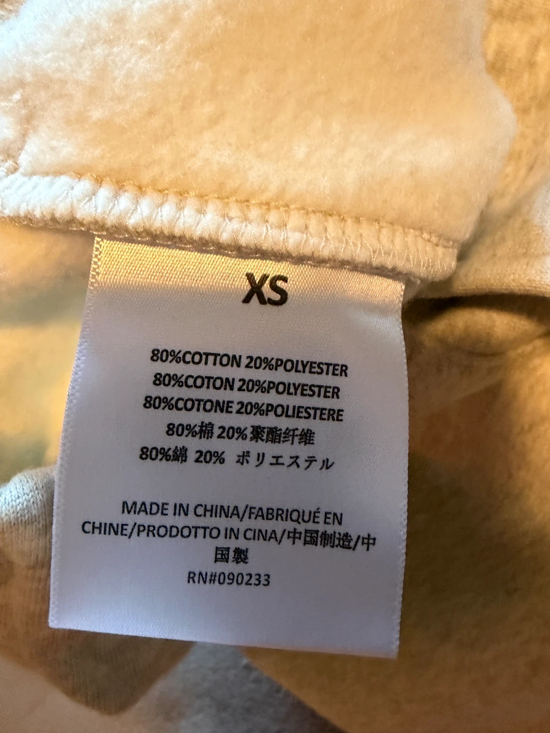 ESSENTIALS Fear of God Sweat Shorts XS - photo 3