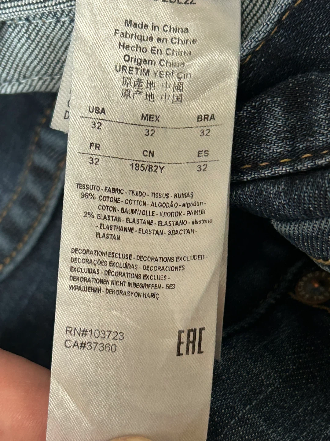 Armani Exchange Men's Jeans Size 32 - photo 5