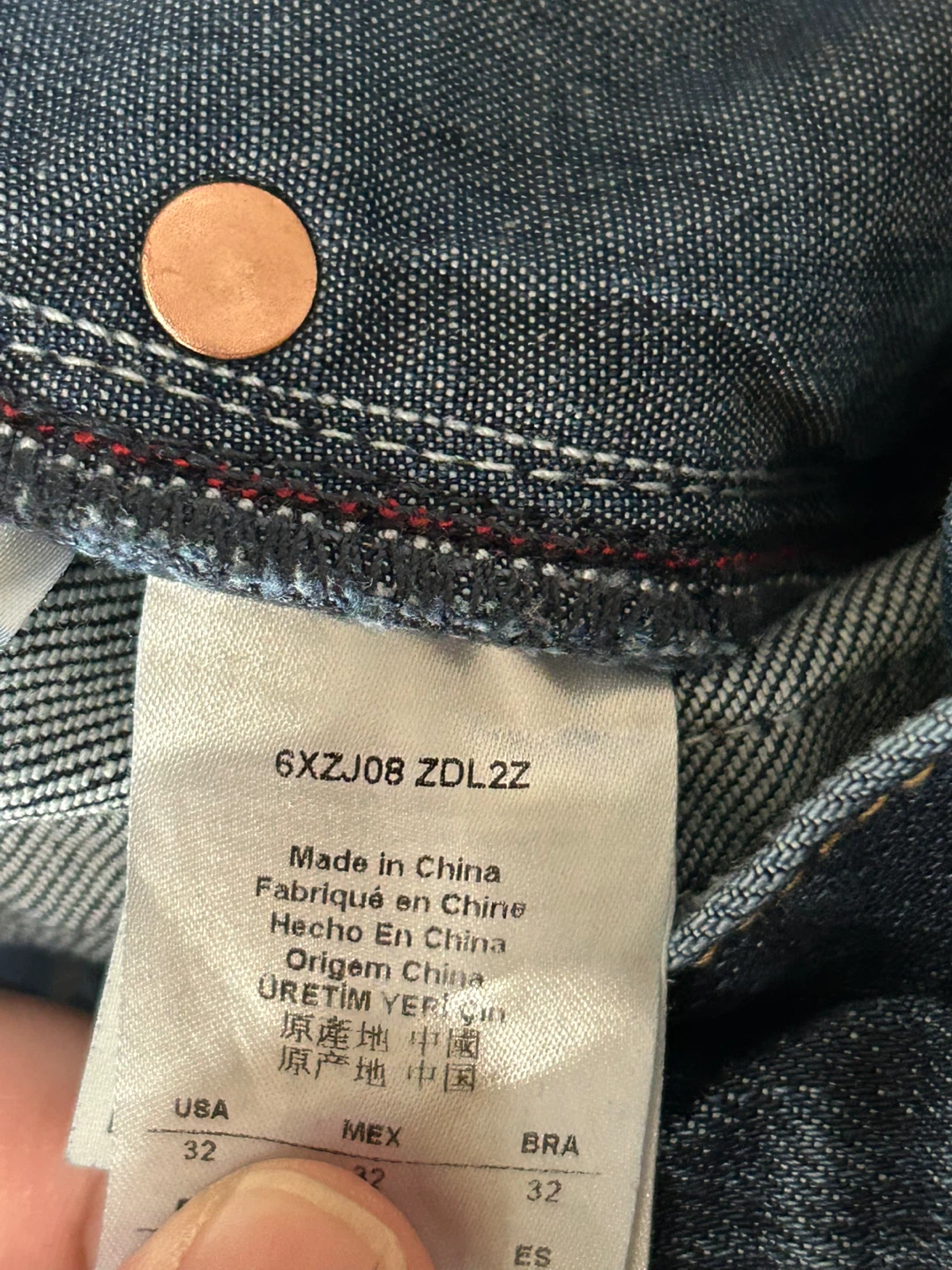 Armani Exchange Men's Jeans Size 32 - photo 4