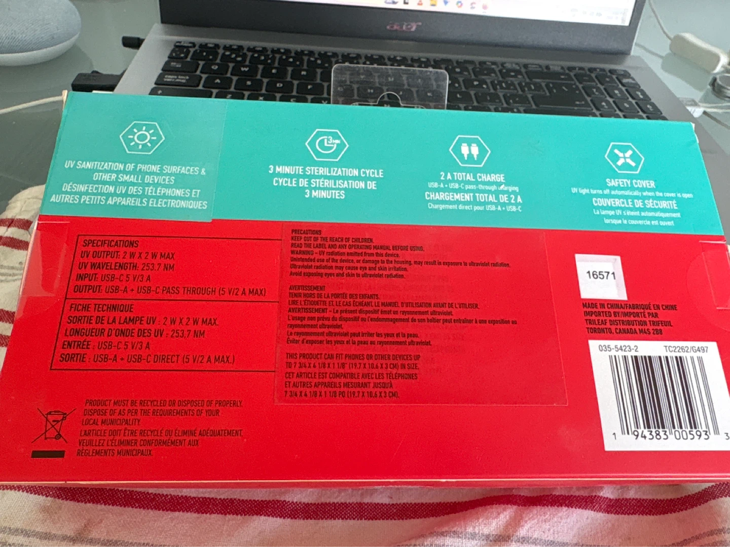 Blue Hive UV Light Phone Sterilizer Box - photo 2