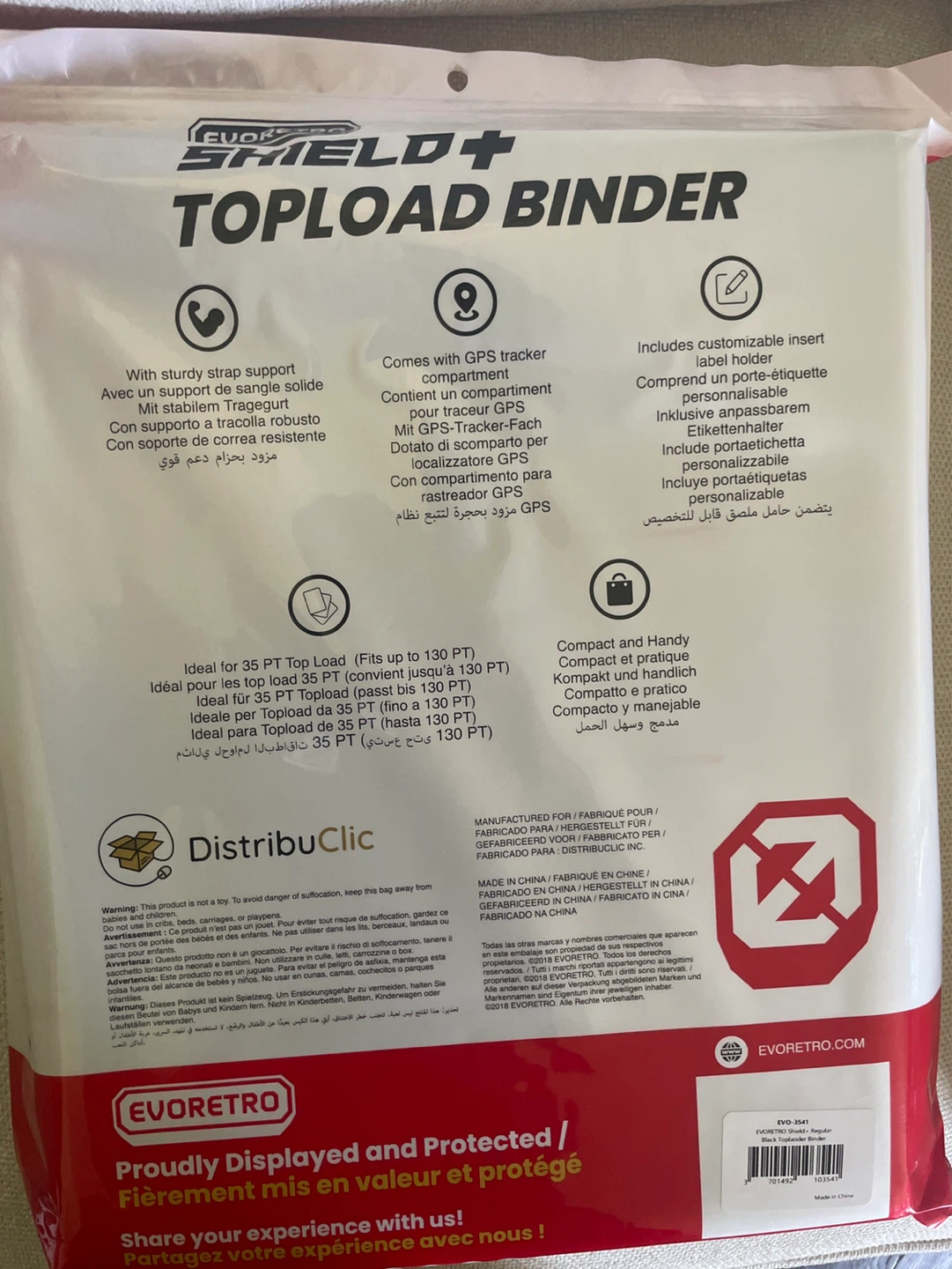 EVORETRO Topload Binder - photo 2