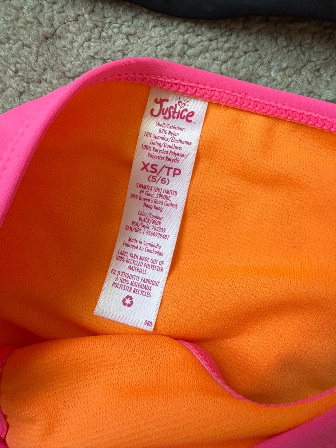 Justice Swimsuit Set XS/TP (5-6) - photo 3