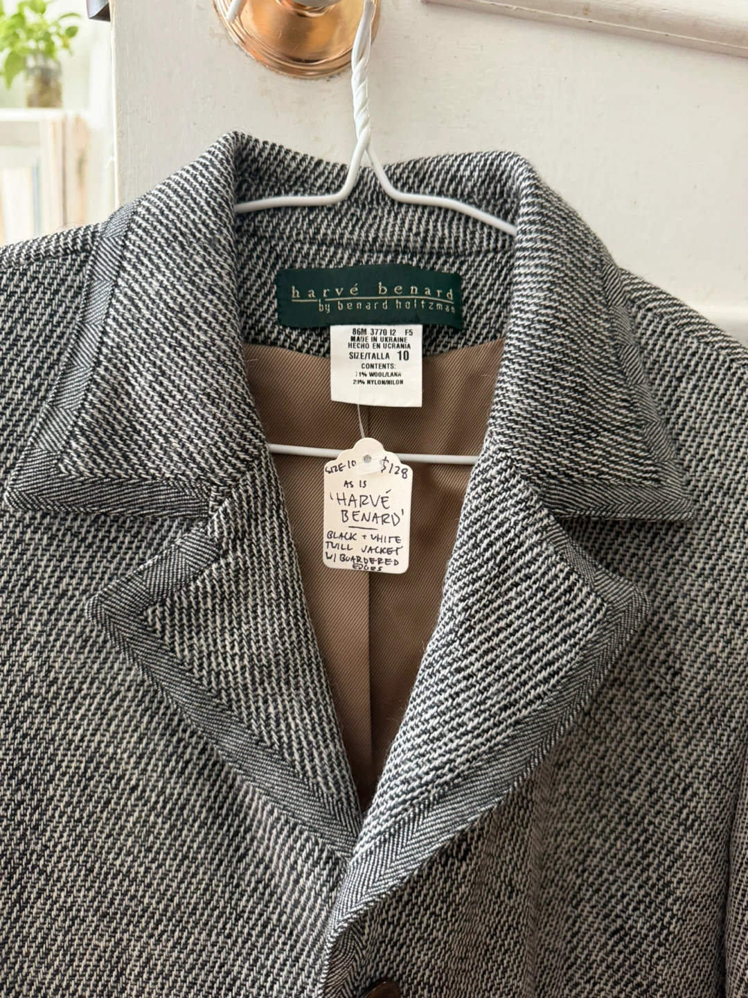 Hervé Léger Black & White Twill Jacket Size 10 - photo 4