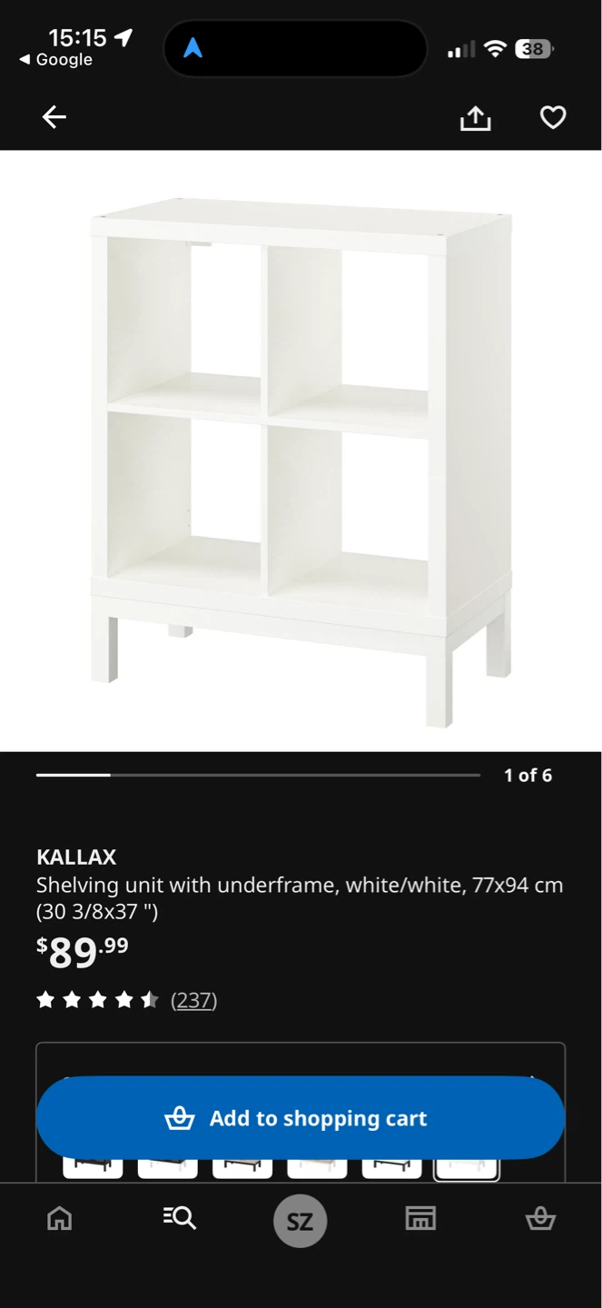 IKEA KALLAX 2x2 and underframe - photo 4