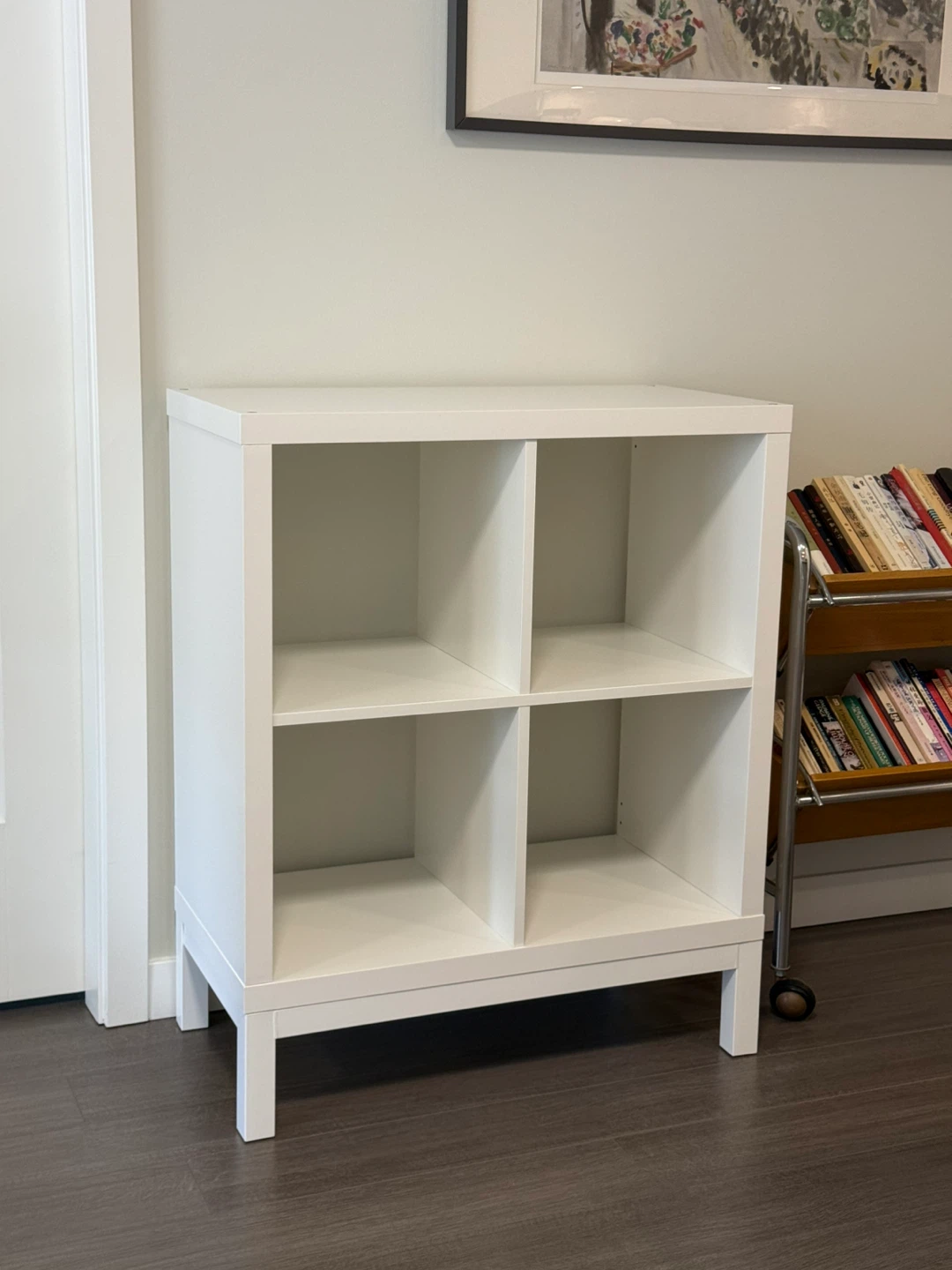 IKEA KALLAX 2x2 and underframe