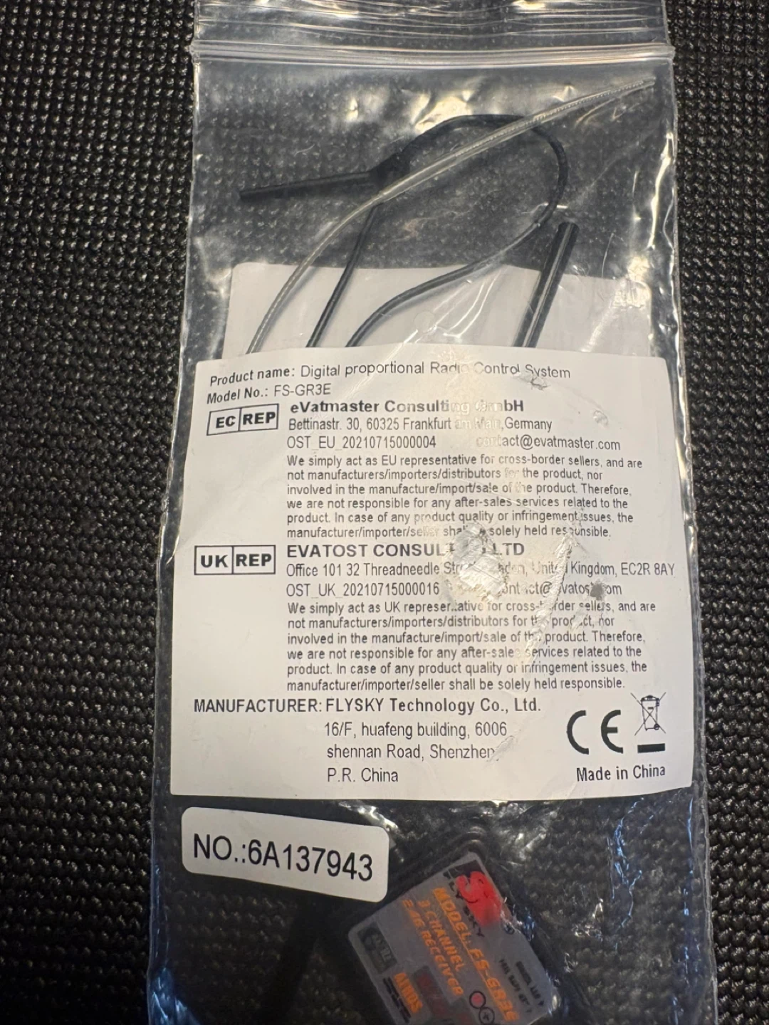 Fly Sky FS-GR3E 3-Channel 2.4G Receiver - photo 3