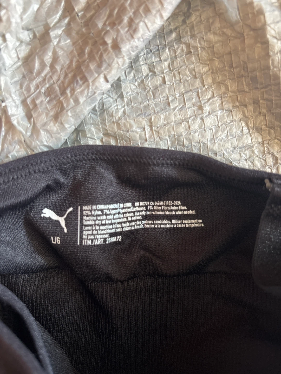 NWOT 2pc Puma Sports Bra Bundle - photo 2