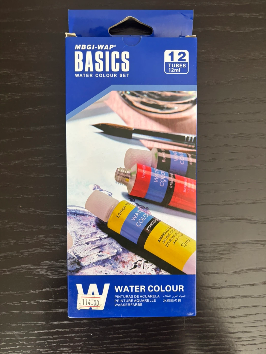 W&B MBGI-WAP Basics Water Colour Paint Set - 12 Tubes