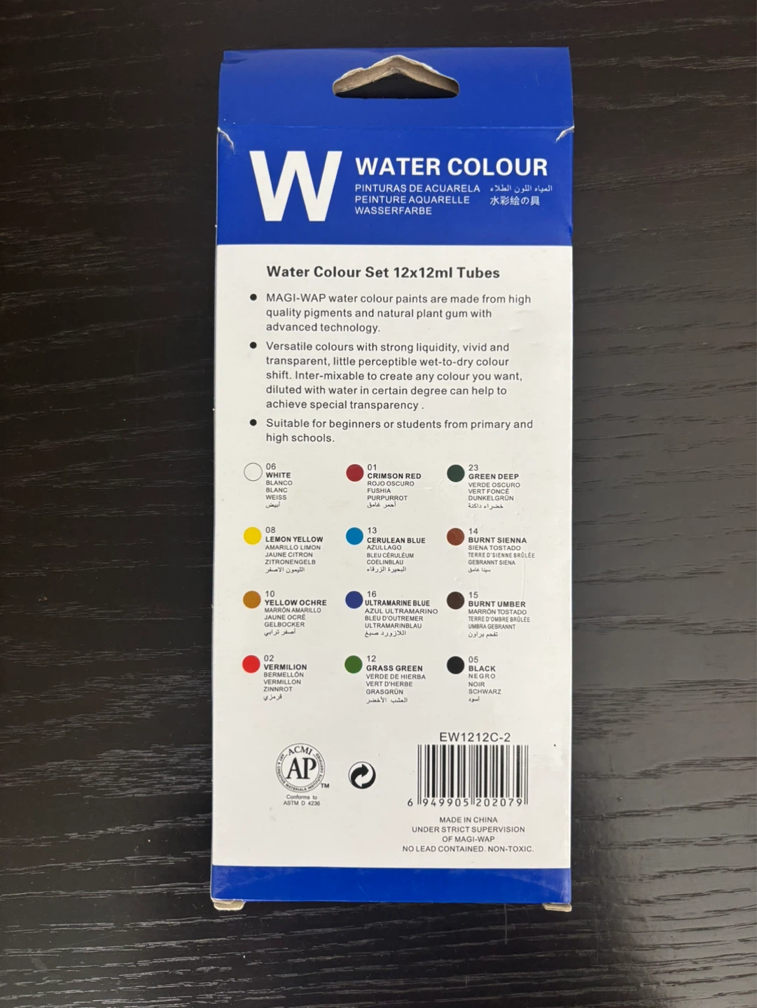 W&B MBGI-WAP Basics Water Colour Paint Set - 12 Tubes - photo 2