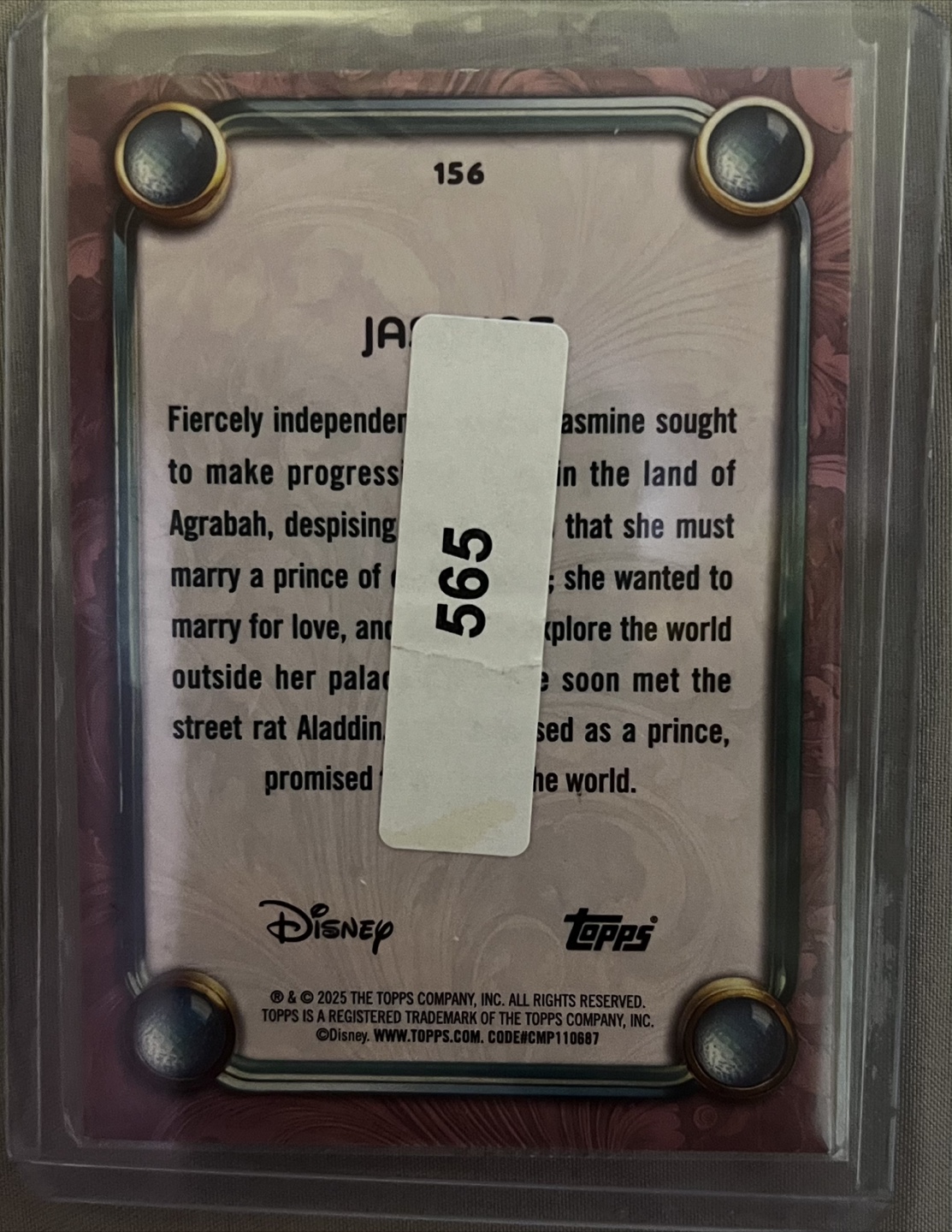 Disney Topps Jasmine Trading Card 78 - photo 2