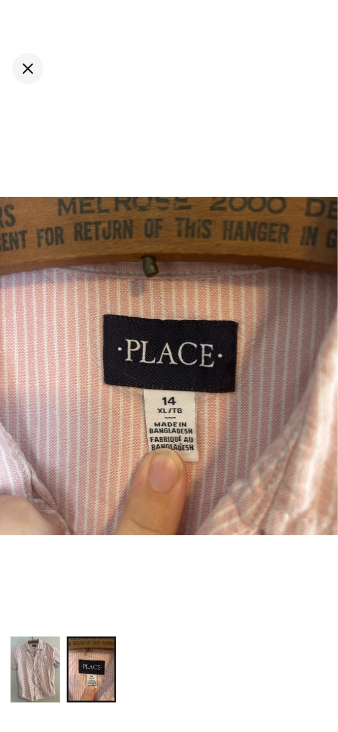 The Children's Place Boys Striped Button-Up Shirt - photo 2