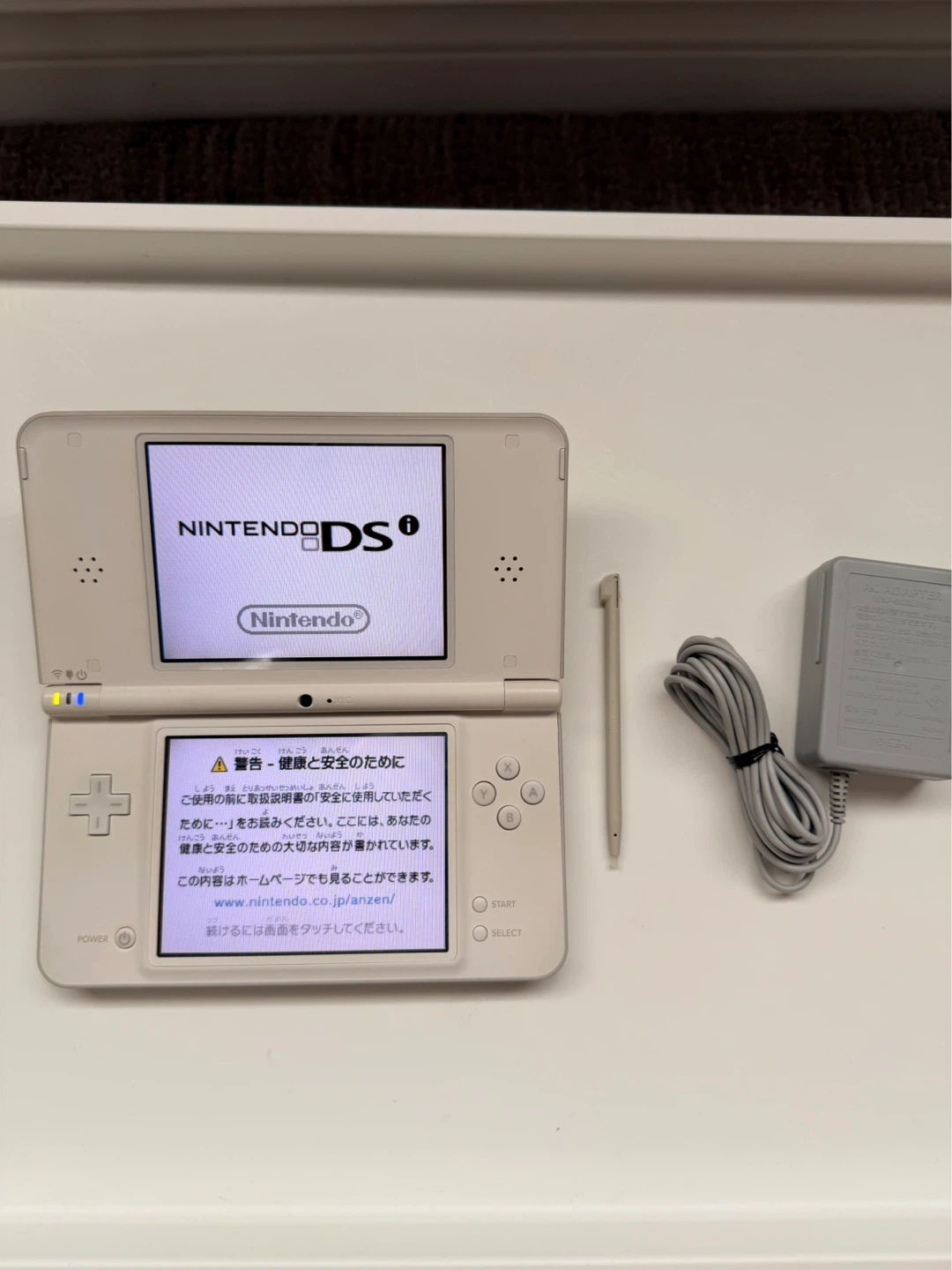Nintendo DSI XL / LL (White)