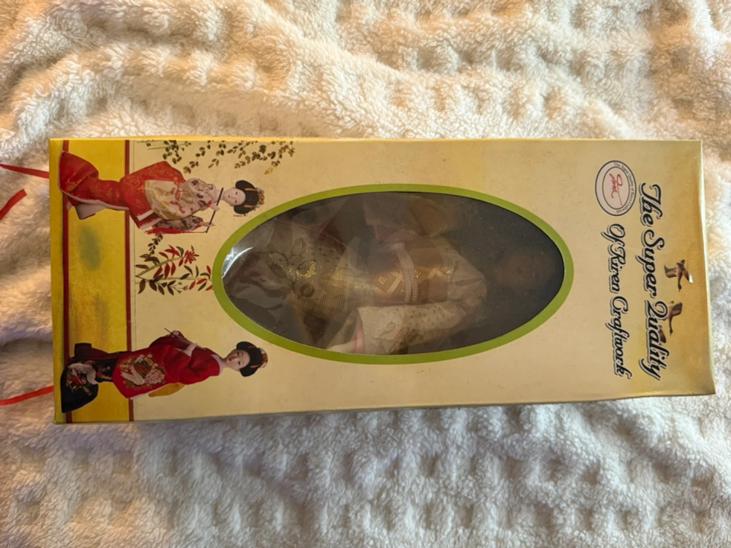 The Super Quality Kokeshi Doll
