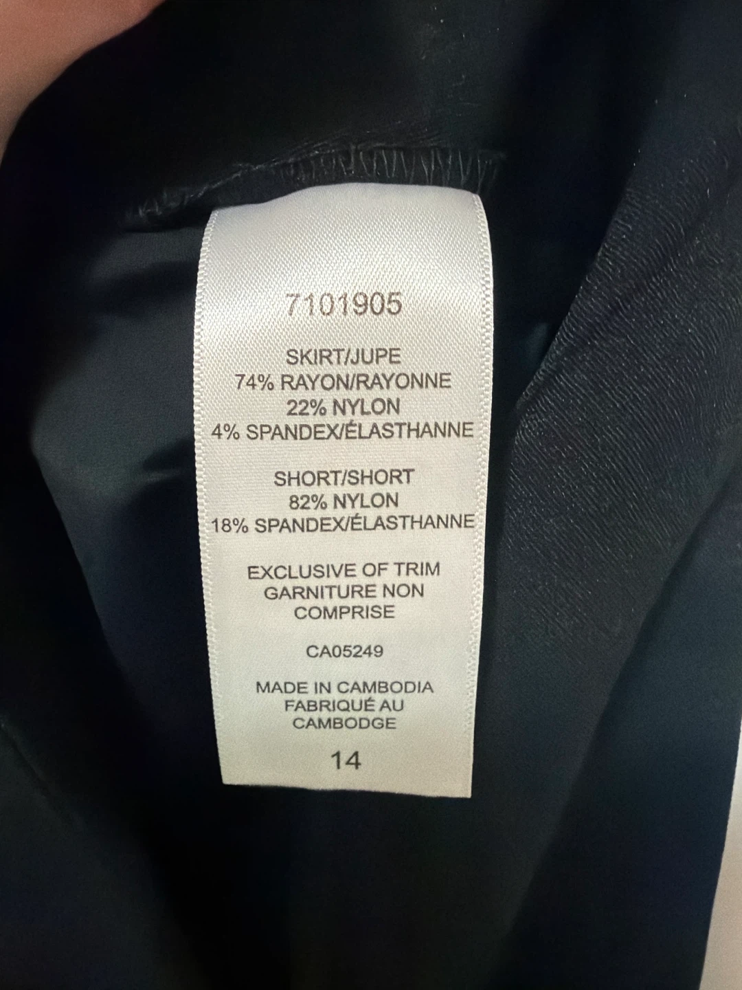 S.C. & CO. Black Pull-On Skort - Size 14 - photo 4