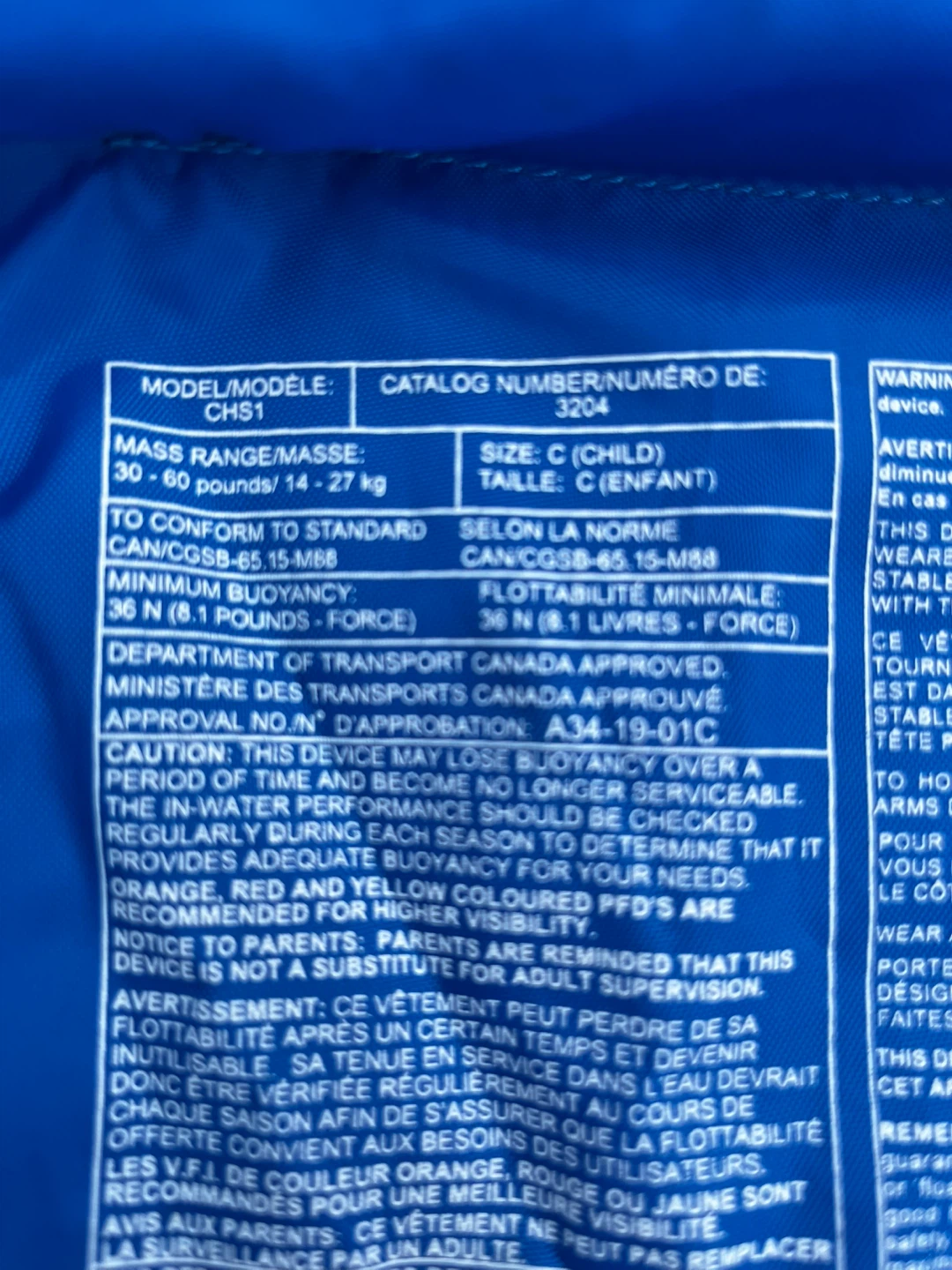Stearns Kids Child Life Jacket - photo 3