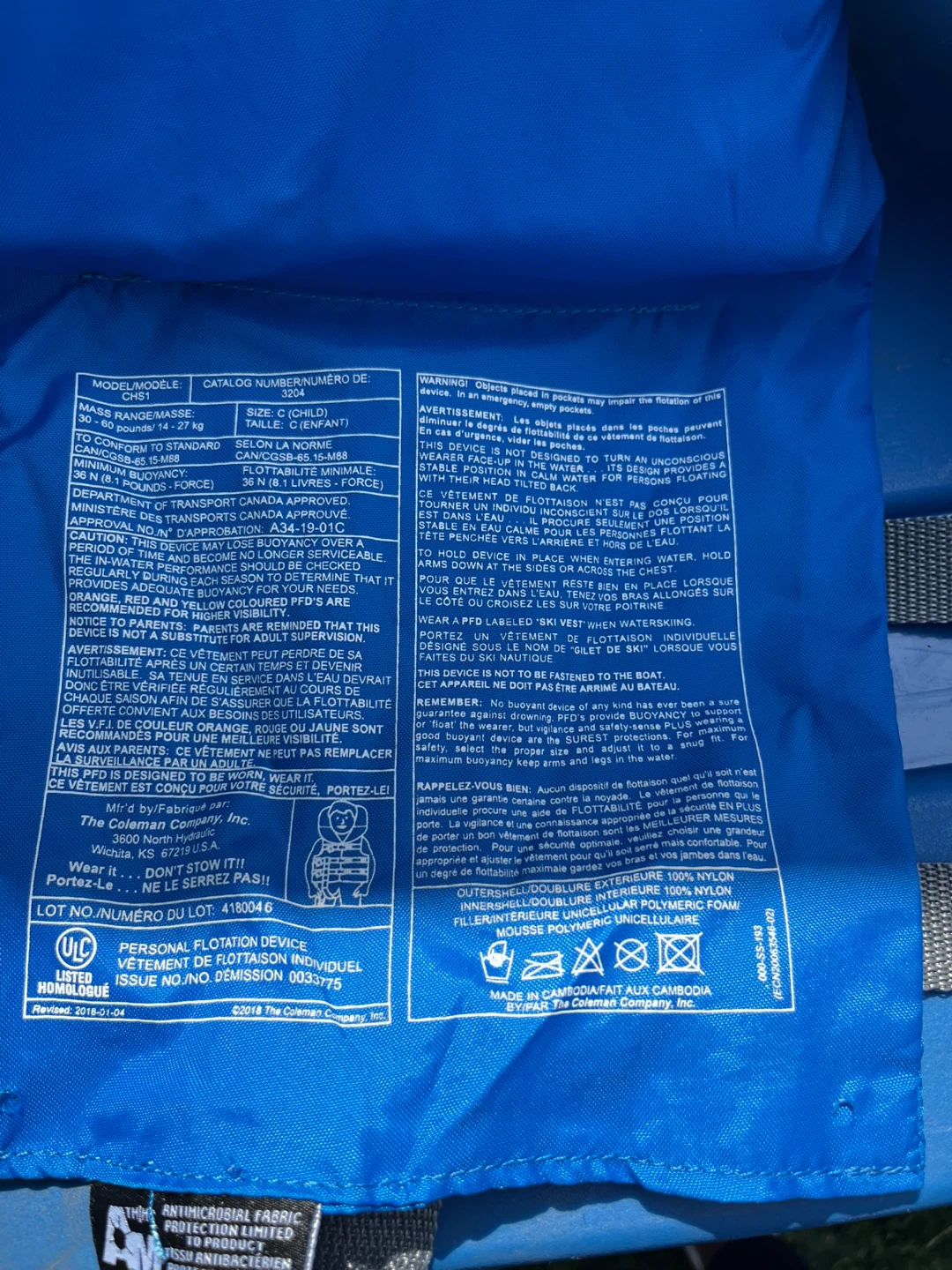 Stearns Kids Child Life Jacket - photo 2