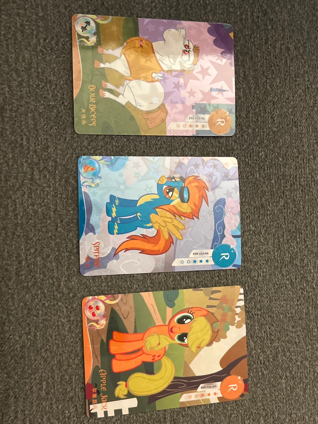 MLP KAYOU trading cards