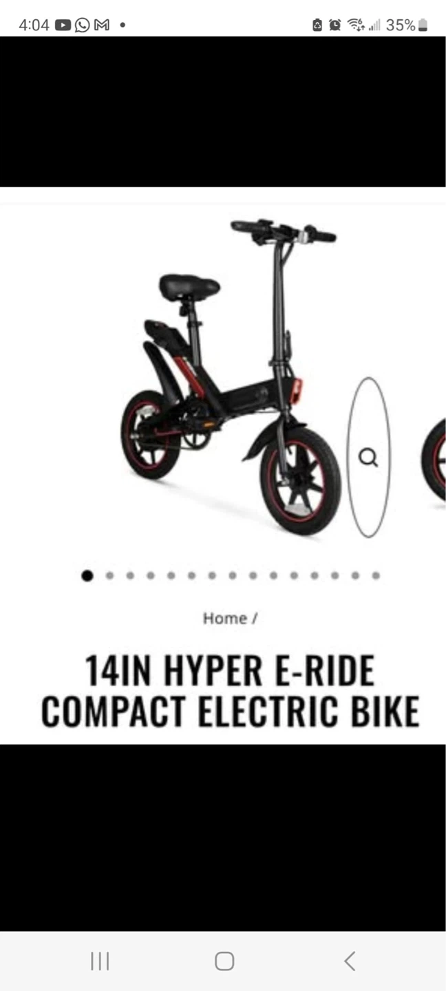14in Hyper E-Ride Compact Electric Bike