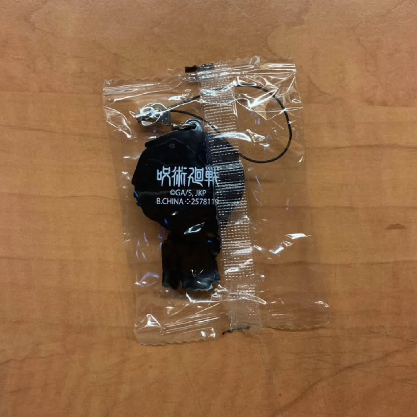 Jujutsu Kaisen Nanami rubber Keychain - photo 2